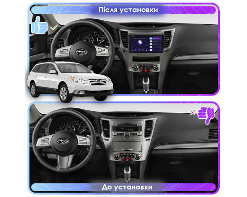 Штатная магнитола Lesko для Subaru Outback IV 2009-2012 экран 9" 4/32Gb 4G Wi-Fi GPS Top