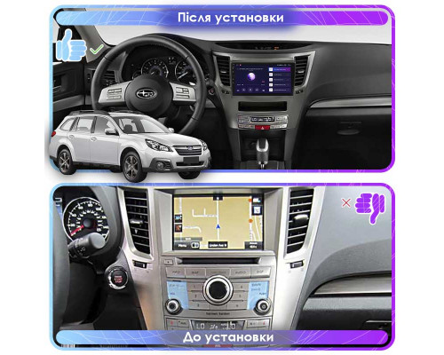 Штатная магнитола Lesko для Subaru Outback IV Рестайлинг 2012-2014 экран 9" 4/32Gb 4G Wi-Fi GPS Top