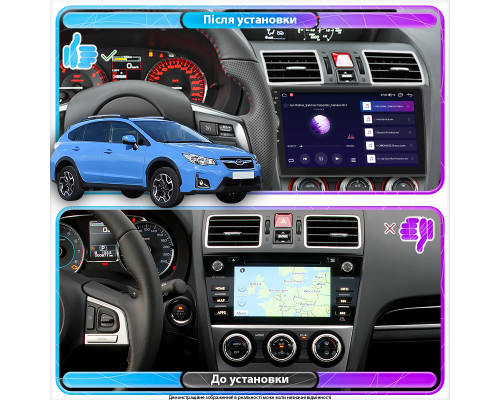 Штатная магнитола Lesko для Subaru XV I 2011-2016 экран 9" 4/32Gb 4G Wi-Fi GPS Top