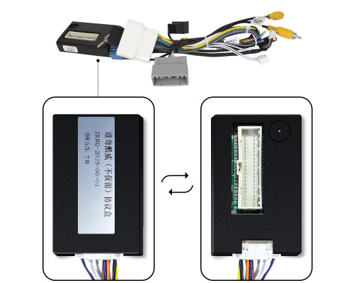 Штатный комплект переходная рамка Dodge Journey 2011-2020 Fiat Freemont 2011-2016 (0000) 9" + адаптер питания