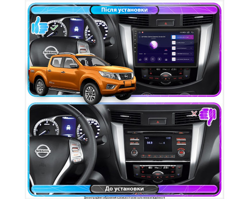 Штатная магнитола Lesko для Nissan NV300  2014-2016 экран 10" 4/64Gb CarPlay 4G Wi-Fi GPS Prime