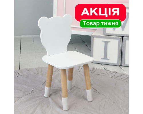 Детский стульчик мишка 26.5х26х25см, стул для детей, белый