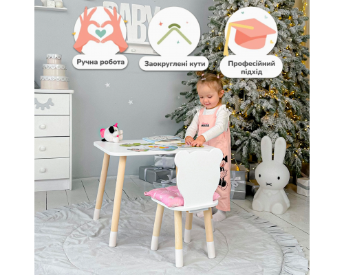 Детский стульчик мишка 26.5х26х25см, стул для детей, белый