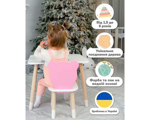 Детский стульчик мишка 26.5х26х25см, стул для детей, белый