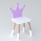 Детский стульчик корона 26.5х26х25см, стул для девочки от 1 года, белый с фиолетовым