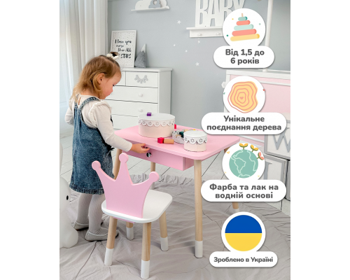 Детский стульчик корона 26.5х26х25см, стул для девочки от 1 года, белый с фиолетовым