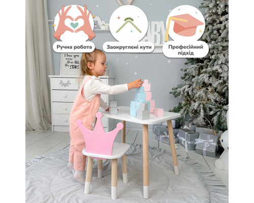 Детский прямоугольный столик 46х60х45, стол для детской комнаты от 1 года, фиолетовый