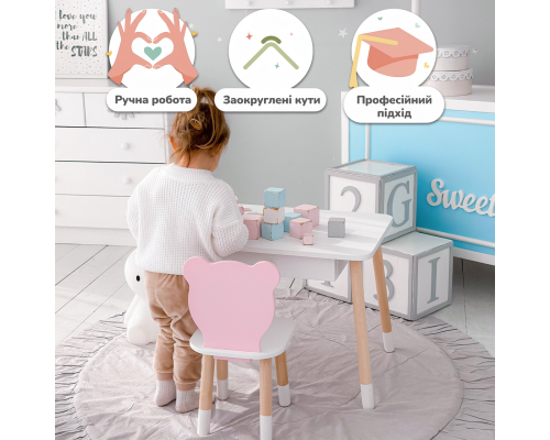 Детский столик с выдвижным ящиком 46х60х45, стол для девочки с нишей, розовый