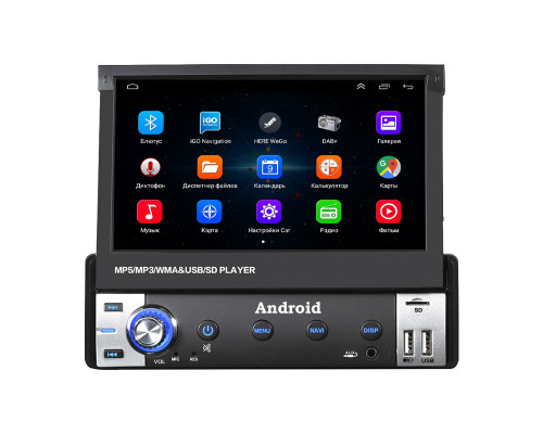 Автомобильная магнитола с выдвижным экраном 7" Android HEVXM 9602A 2/32