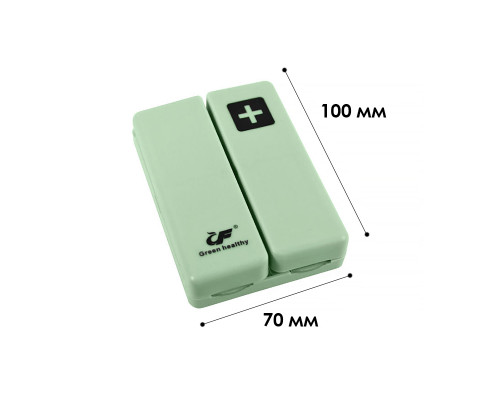 Таблетница органайзер для таблеток FY-8829 на 7 отделений Mint Green