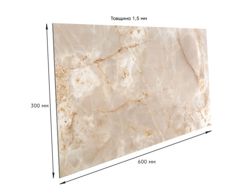 Самоклеющаяся виниловая плитка 600х300х1,5мм, цена за 1 шт. (СВП-117) Глянец SW-00000506