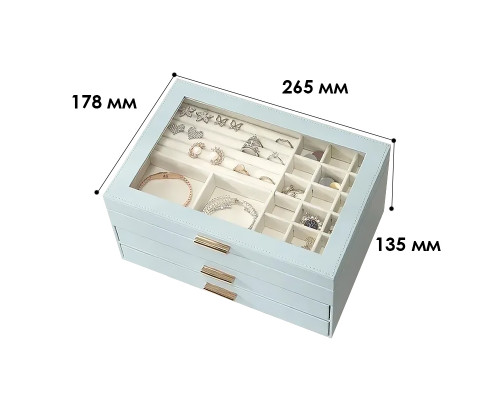 Шкатулка Casegrace SP-01223 для украшений и ювелирных изделий трехуровневая 26,5*18*13,5 см Blue