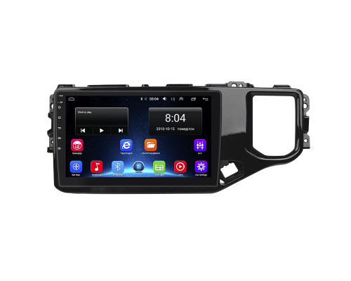 Штатная магнитола Lesko для Chery Tiggo 4/4x 5/5x II 2019-2020 экран 10" 2/32Gb Wi-Fi GPS Base