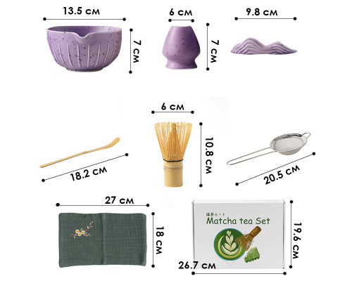 Набор Matcha 3125 для приготовления чая матча 7 предметов Purple