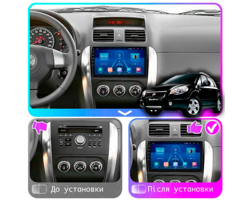 Штатная магнитола Lesko для Fiat Sedici  2005-2014 экран 9" 1/16Gb Wi-Fi GPS Base