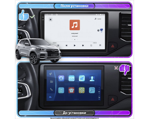 Штатная магнитола Lesko для Chery Tiggo 4/4x 5/5x II 2019-2020 экран 10" 4/64 QLED CarPlay 4G Wi-Fi GPS 360 Prime