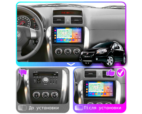 Штатная магнитола Lesko для Fiat Sedici  2005-2014 экран 9" 2/32Gb CarPlay 4G Wi-Fi GPS Prime