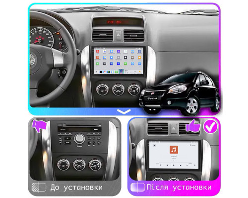 Штатная магнитола Lesko для Fiat Sedici  2005-2014 экран 9" 4/64 QLED CarPlay 4G Wi-Fi GPS 360 Prime
