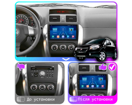 Штатная магнитола Lesko для Fiat Sedici  2005-2014 экран 9" 4/64Gb 4G Wi-Fi GPS Top