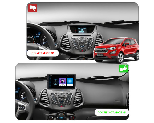 Штатная магнитола Lesko для Ford EcoSport I Рестайлинг 2017-н.в. экран 10" 1/16Gb Wi-Fi GPS Base