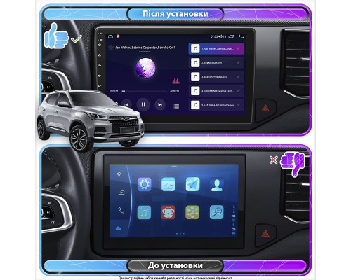 Штатная магнитола Lesko для Chery Tiggo 4/4x 5/5x II 2019-2020 экран 10" 4/32Gb 4G Wi-Fi GPS Top