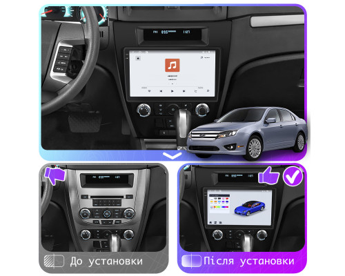 Штатная магнитола Lesko для Ford Fusion I Рестайлинг 2009-2012 экран 10" 4/64 QLED CarPlay 4G Wi-Fi GPS 360 Prime
