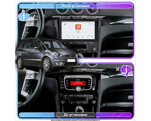 Штатная магнитола Lesko для Ford Galaxy II ver 2 2006-2010 экран 9" 4/64 QLED CarPlay 4G Wi-Fi GPS 360 Prime