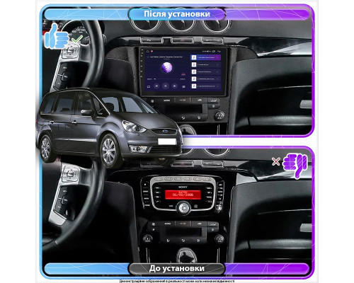 Штатная магнитола Lesko для Ford Galaxy II ver 2 2006-2010 экран 9" 2/32Gb 4G Wi-Fi GPS Top