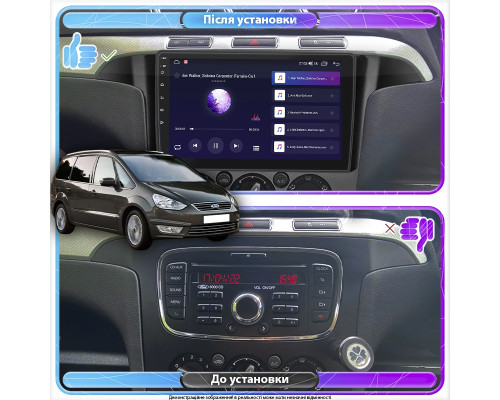 Штатная магнитола Lesko для Ford Galaxy II Рестайлинг ver 2 2010-2015 экран 9" 2/32Gb CarPlay 4G Wi-Fi GPS Prime