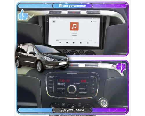 Штатная магнитола Lesko для Ford Galaxy II Рестайлинг ver 2 2010-2015 экран 9" 4/64 QLED CarPlay 4G Wi-Fi GPS 360 Prime