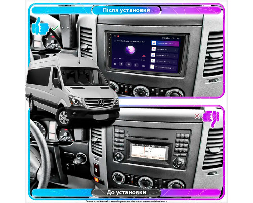 Штатная магнитола Lesko для Mercedes-Benz Sprinter II (W906) Рестайлинг  2014-2018 экран 9" 1/16Gb Wi-Fi GPS Base