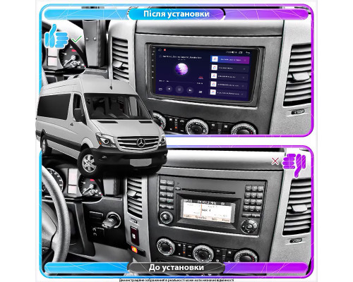 Штатная магнитола Lesko для Mercedes-Benz Sprinter II (W906) Рестайлинг  2014-2018 экран 9" 2/32Gb Wi-Fi GPS Base