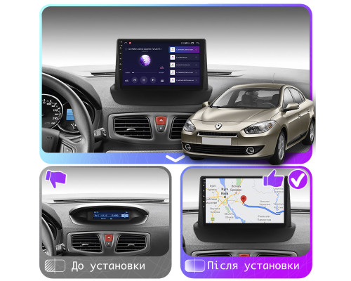 Штатная магнитола Lesko для Renault Fluence I 2009-2013 экран 9" 4/64Gb CarPlay 4G Wi-Fi GPS Prime