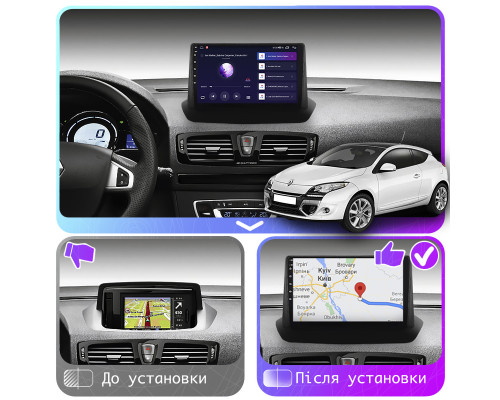 Штатная магнитола Lesko для Renault Megane III Рестайлинг 2012-2014 экран 9" 4/64Gb CarPlay 4G Wi-Fi GPS Prime