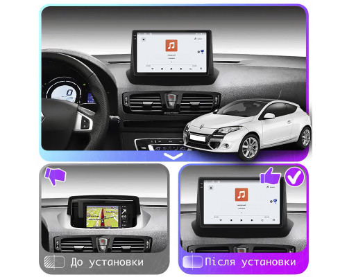 Штатная магнитола Lesko для Renault Megane III Рестайлинг 2012-2014 экран 9" 4/64 QLED CarPlay 4G Wi-Fi GPS 360 Prime