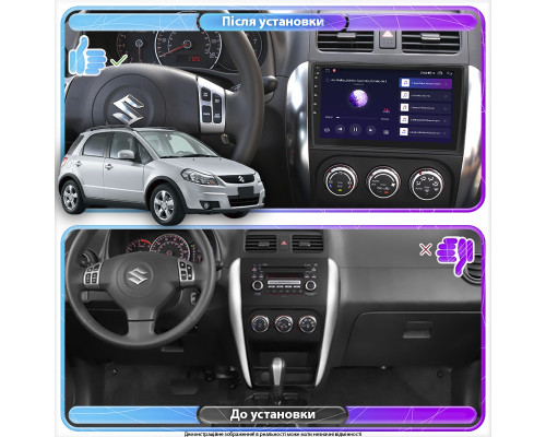 Штатная магнитола Lesko для Suzuki SX4 I (Classic) 2006-2009 экран 9" 2/32Gb CarPlay 4G Wi-Fi GPS Prime