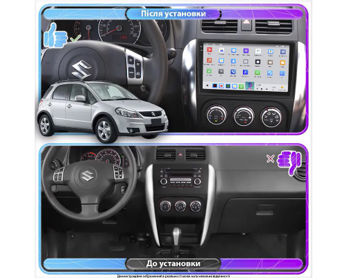 Штатная магнитола Lesko для Suzuki SX4 I (Classic) 2006-2009 экран 9" 4/64 QLED CarPlay 4G Wi-Fi GPS 360 Prime