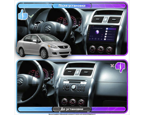 Штатная магнитола Lesko для Suzuki SX4 I (Classic) 2009-2014 с экраном 9" и GPS