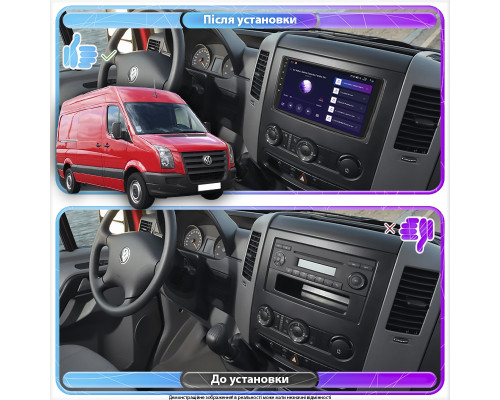 Штатная магнитола Lesko для Volkswagen Crafter I 2006-2011 экран 9" 1/16Gb Wi-Fi GPS Base