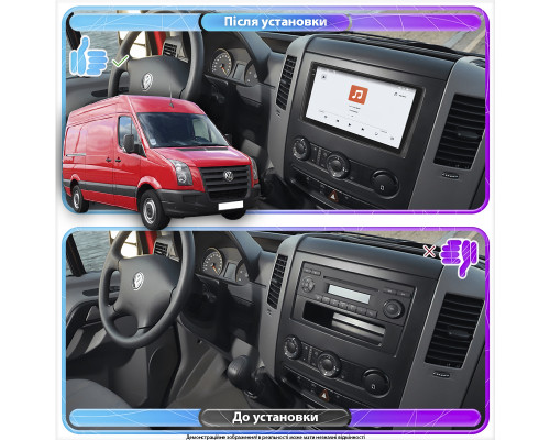 Штатная магнитола Lesko для Volkswagen Crafter I 2006-2011 экран 9" 4/64 QLED CarPlay 4G Wi-Fi GPS 360 Prime