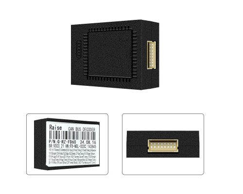 Адаптер штатного усилителя FEELDO Ford Focus 2011-2019 Mondeo 2011-2019 Escape 2012-2019 EcoSport 2014+ CAN-BUS (6567)