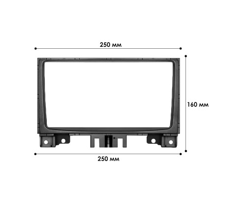 Переходная рамка Mercedes Sprinter (W906) 2006+ Volkswagen Crafter 2006-2016 (7657) 9"