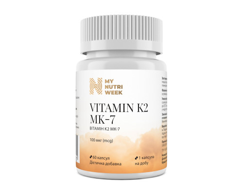 Вітамін К2-менахінон-7, Vitamin K2 MK-7, My Nutri Week, 100 мкг, 60 капсул
