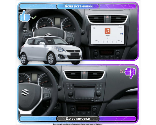 Штатная магнитола Lesko для Suzuki Swift IV Рестайлинг 2013-2017 экран 9" 4/64 QLED CarPlay 4G Wi-Fi GPS 360 Prime