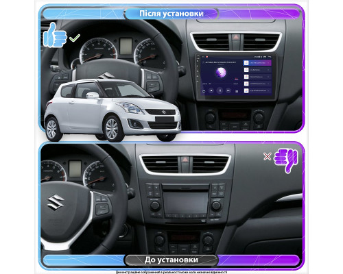 Штатная магнитола Lesko для Suzuki Swift IV Рестайлинг 2013-2017 экран 9" 4/64Gb 4G Wi-Fi GPS Top