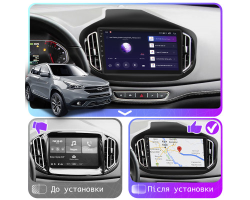 Штатная магнитола Lesko для Chery Tiggo 7 I 2016-2020 экран 10" 4/64Gb CarPlay 4G Wi-Fi GPS Prime
