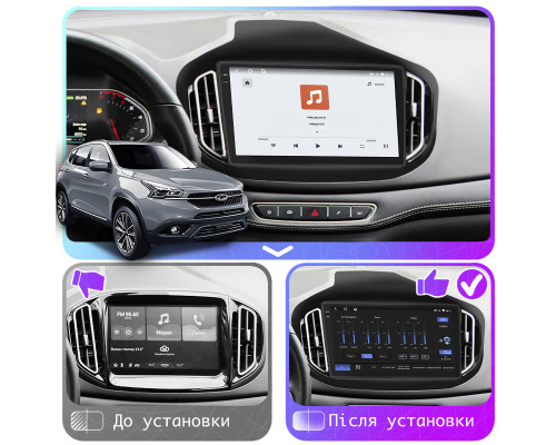 Штатная магнитола Lesko для Chery Tiggo 7 I 2016-2020 экран 10" 4/64 QLED CarPlay 4G Wi-Fi GPS 360 Prime