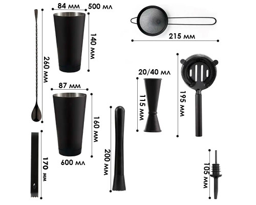 Подарочный набор для бара KM-TZS167 10 предметов барный инвентарь из нержавеющей стали Black