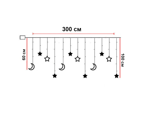 Новогодняя светодиодная гирлянда штора 3*1 метр Месяц и звезда Теплый свет