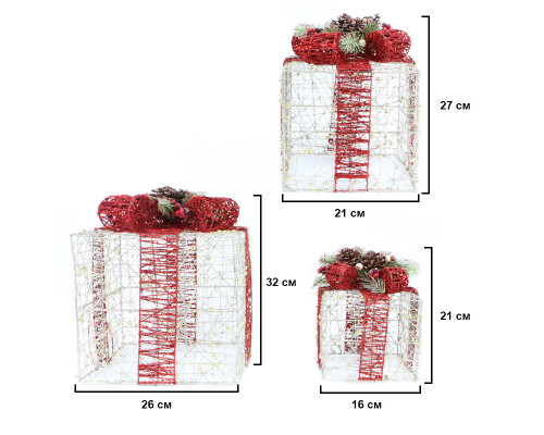 Новогодний декор с подсветкой Новогодние подарки H3474 набор 3 шт Gray
